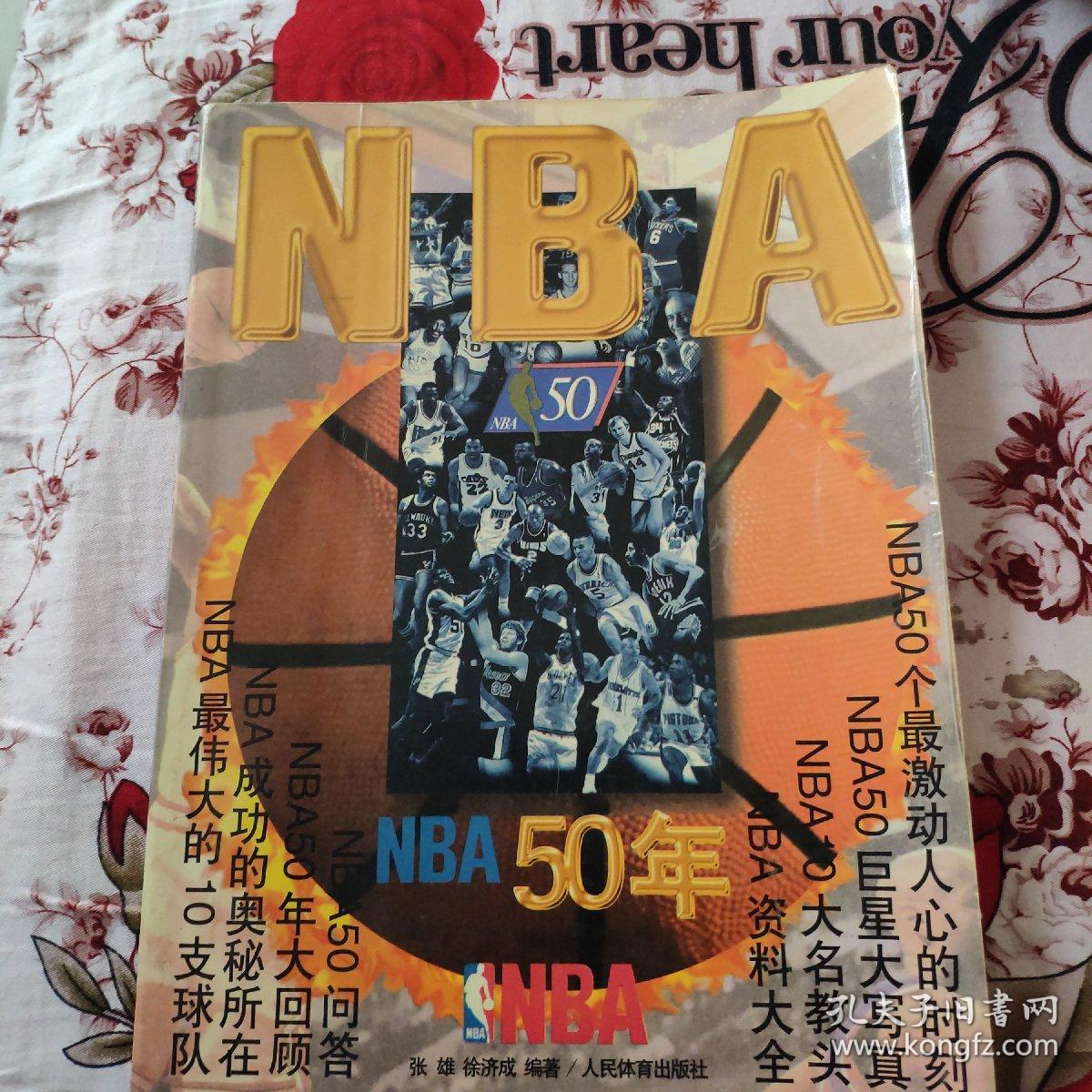 外沙特重视