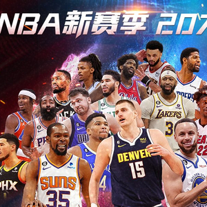 业素养和技