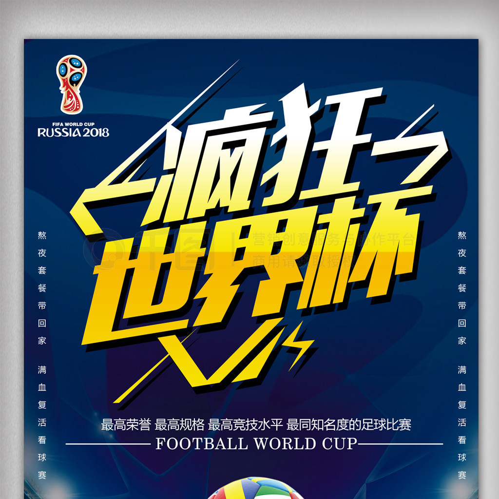 可预测这