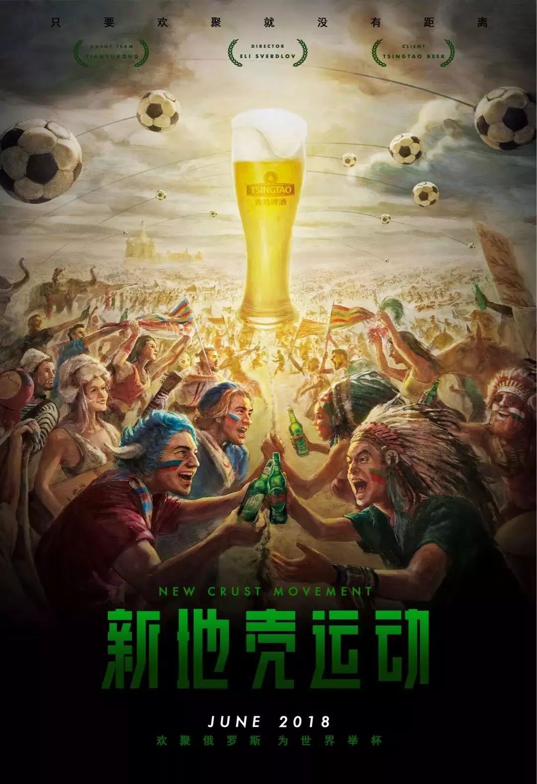 鲁克从关