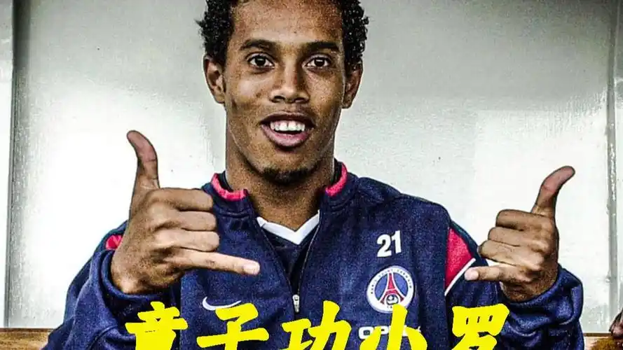 另一面